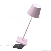 Настольная лампа "POLDINA PRO", pink