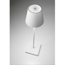 Настольная лампа "Poldina", white